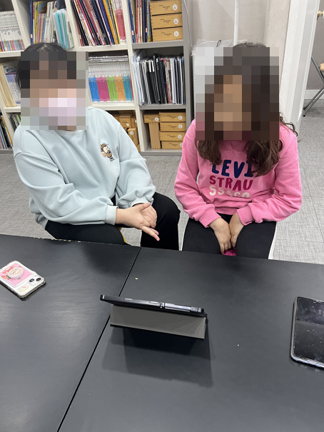 이든피아노학원 사진