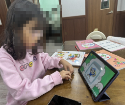 현대음악학원 사진