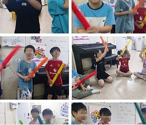 Dream Growing Music Academy